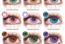 Doya日抛 2片装 开学季特辑-彩色隐形眼镜‌彩瞳美瞳代理批发货源