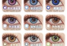 Bacatcon半年抛 新品上市-彩色隐形眼镜‌彩瞳美瞳代理批发货源