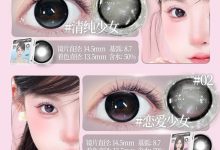 Obalen日抛 6片装 含玻尿酸的高端日抛-彩色隐形眼镜‌彩瞳美瞳代理批发货源