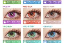 LENSPOP瞳物语半年抛 清仓活动-彩色隐形眼镜‌彩瞳美瞳代理批发货源