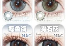 Lvycon年抛 出游黄金月！美丽加码-彩色隐形眼镜‌彩瞳美瞳代理批发货源
