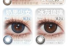 Lymycon半年抛 拿捏早秋高级感-彩色隐形眼镜‌彩瞳美瞳代理批发货源