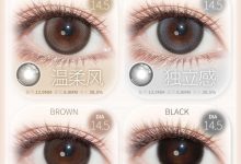 OnlyCon半年抛 国庆出行最佳拍档-彩色隐形眼镜‌彩瞳美瞳代理批发货源