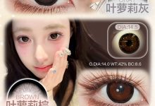 HoneyParty半年抛 专研敏感眼-彩色隐形眼镜‌彩瞳美瞳代理批发货源