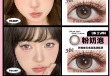 Medios美蒂斯月抛 早八党不能少的出行套装-彩色隐形眼镜‌彩瞳美瞳代理批发货源