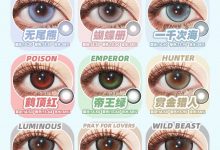 TSUKICON&OVDOES半年抛の开学颜值暴击-彩色隐形眼镜‌彩瞳美瞳代理批发货源