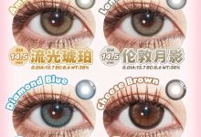 Kikicon半年抛 绝版活动-彩色隐形眼镜‌彩瞳美瞳代理批发货源