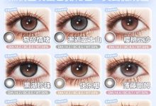 Chonos&Bollycon日抛 重磅上新-彩色隐形眼镜‌彩瞳美瞳代理批发货源