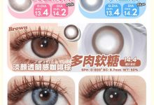 CHONOS日抛 领悟缤纷仙女系-彩色隐形眼镜‌彩瞳美瞳代理批发货源