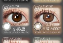 Annakelly月抛 新品银翼天使炸街登场-彩色隐形眼镜彩瞳美瞳代理批发货源