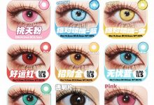 DOYA半年抛&年抛 满版染色技术革命-彩色隐形眼镜‌彩瞳美瞳代理批发货源