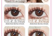 Angeltouch半年抛 双十一大促正式开启-彩色隐形眼镜‌彩瞳美瞳代理批发货源