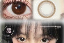 Aodeli奥德丽&Neo可视眸日抛 假期结束焕新季-彩色隐形眼镜‌彩瞳美瞳代理批发货源