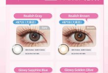 OLENS日抛 新品上新-彩色隐形眼镜‌彩瞳美瞳代理批发货源