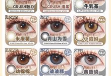 imAriel半年抛&Airsee月抛 宠粉来袭-彩色隐形眼镜‌彩瞳美瞳代理批发货源