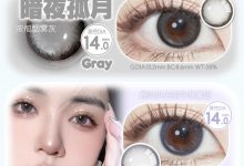 BEELOOK硅水年抛 双11清仓-彩色隐形眼镜彩瞳美瞳代理批发货源