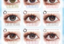 Chonos日抛美瞳 双十一也太惠了吧-彩色隐形眼镜彩瞳美瞳代理批发货源