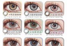 Fairygirl年抛 双11囤货指南-彩色隐形眼镜彩瞳美瞳代理批发货源