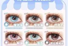 Woolilens沃莉丝&iceCandy冰糖果半年抛美瞳 联名活动-彩色隐形眼镜彩瞳美瞳代理批发货源