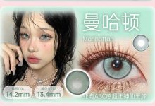 SKEYE&SUGARPLUM日抛 双十一福利局-彩色隐形眼镜彩瞳美瞳代理批发货源