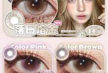 PFGIRLCON月抛 终于蹲到了-彩色隐形眼镜彩瞳美瞳代理批发货源