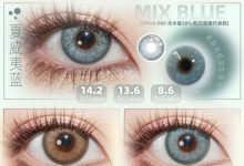 Monicamor韩产年抛 极限清零计划-彩色隐形眼镜‌彩瞳美瞳代理批发货源