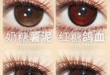 KiraFairy日抛 双十一典藏-彩色隐形眼镜彩瞳美瞳代理批发货源