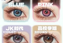 Puppbuli半年抛 双11特刊-彩色隐形眼镜彩瞳美瞳代理批发货源