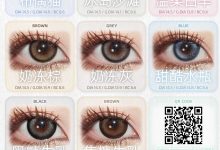 SunnyGirlCon半年抛&年抛 双十一首批预热-彩色隐形眼镜‌彩瞳美瞳代理批发货源