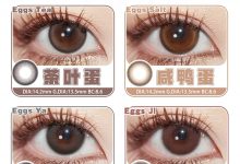 Eggunclelens半年抛 清仓活动 99/20副包邮-彩色隐形眼镜‌彩瞳美瞳代理批发货源