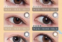 MOODY日抛 双十一超级破价-彩色隐形眼镜‌彩瞳美瞳代理批发货源