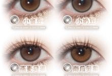 BarieCat日抛 双11放大招啦！-彩色隐形眼镜‌彩瞳美瞳代理批发货源