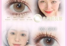 FAFACON日抛 双11甜心宠粉企划上线-彩色隐形眼镜‌彩瞳美瞳代理批发货源