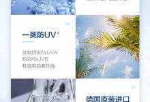 德国原装进口爱尔康水梯度月抛3片装-彩色隐形眼镜‌彩瞳美瞳代理批发货源