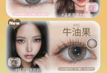 Fairybaby年抛&半年抛 双11特卖-彩色隐形眼镜‌彩瞳美瞳代理批发货源