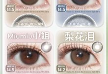 MixLook韩产年抛&半年抛 双十一-彩色隐形眼镜‌彩瞳美瞳代理批发货源