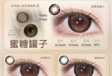 MixMixx半年抛·新品来啦！！-彩色隐形眼镜‌彩瞳美瞳代理批发货源