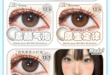 Wonderis半年抛 抄底局！年末囤货季！-彩色隐形眼镜‌彩瞳美瞳代理批发货源