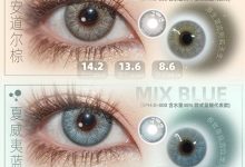 Monicamor韩产年抛 双十一绝版捡漏局-彩色隐形眼镜‌彩瞳美瞳代理批发货源