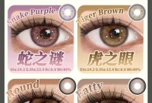 HANCON日抛の秋冬美学新提案-彩色隐形眼镜‌彩瞳美瞳代理批发货源