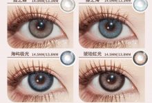 ALLECON年抛美瞳 双11提前购开启-彩色隐形眼镜‌彩瞳美瞳代理批发货源