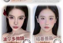 SinceCon月抛 双11无需熬夜蹲点算满减-彩色隐形眼镜‌彩瞳美瞳代理批发货源