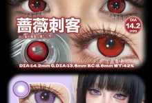 Sallycon日抛 2片装 万圣节专刊-彩色隐形眼镜‌彩瞳美瞳代理批发货源