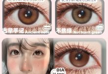 Recolook日抛 10片装 新品上线-彩色隐形眼镜‌彩瞳美瞳代理批发货源