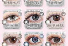 Supercolor日抛 拉满秋冬的氛围感-彩色隐形眼镜‌彩瞳美瞳代理批发货源