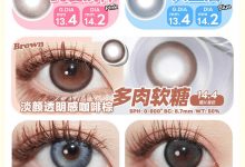 CHONOS日抛 领悟缤纷仙女系-彩色隐形眼镜‌彩瞳美瞳代理批发货源