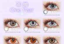 CUPID&RISAKO半年抛&年抛 特价活动-彩色隐形眼镜‌彩瞳美瞳代理批发货源