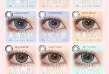 BUDERCON半年抛&年抛 双十一狂欢开启-彩色隐形眼镜‌彩瞳美瞳代理批发货源