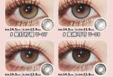 UTOOCON月抛 双十一专场-彩色隐形眼镜‌彩瞳美瞳代理批发货源