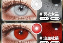 Serltyca半年抛 上新叻-彩色隐形眼镜彩瞳美瞳代理批发货源